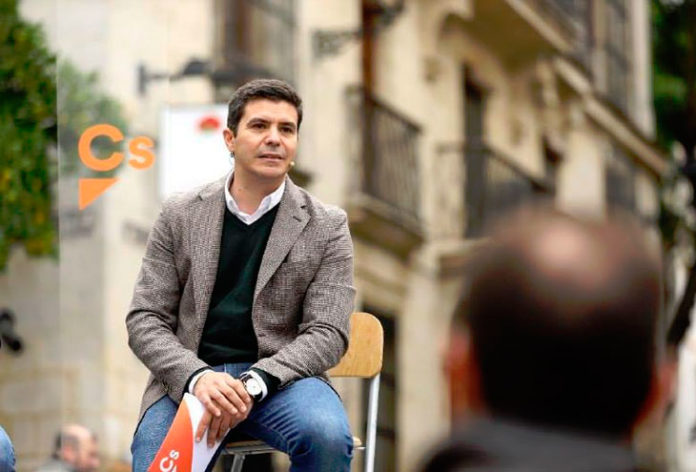 Sergio Romero (Ciudadanos)